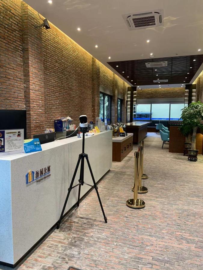 Guangzhou Fangyuan Hotel - - Free Shuttle Bus To Canton Fair Complex During 14Th Apr To 4Th May Exteriör bild