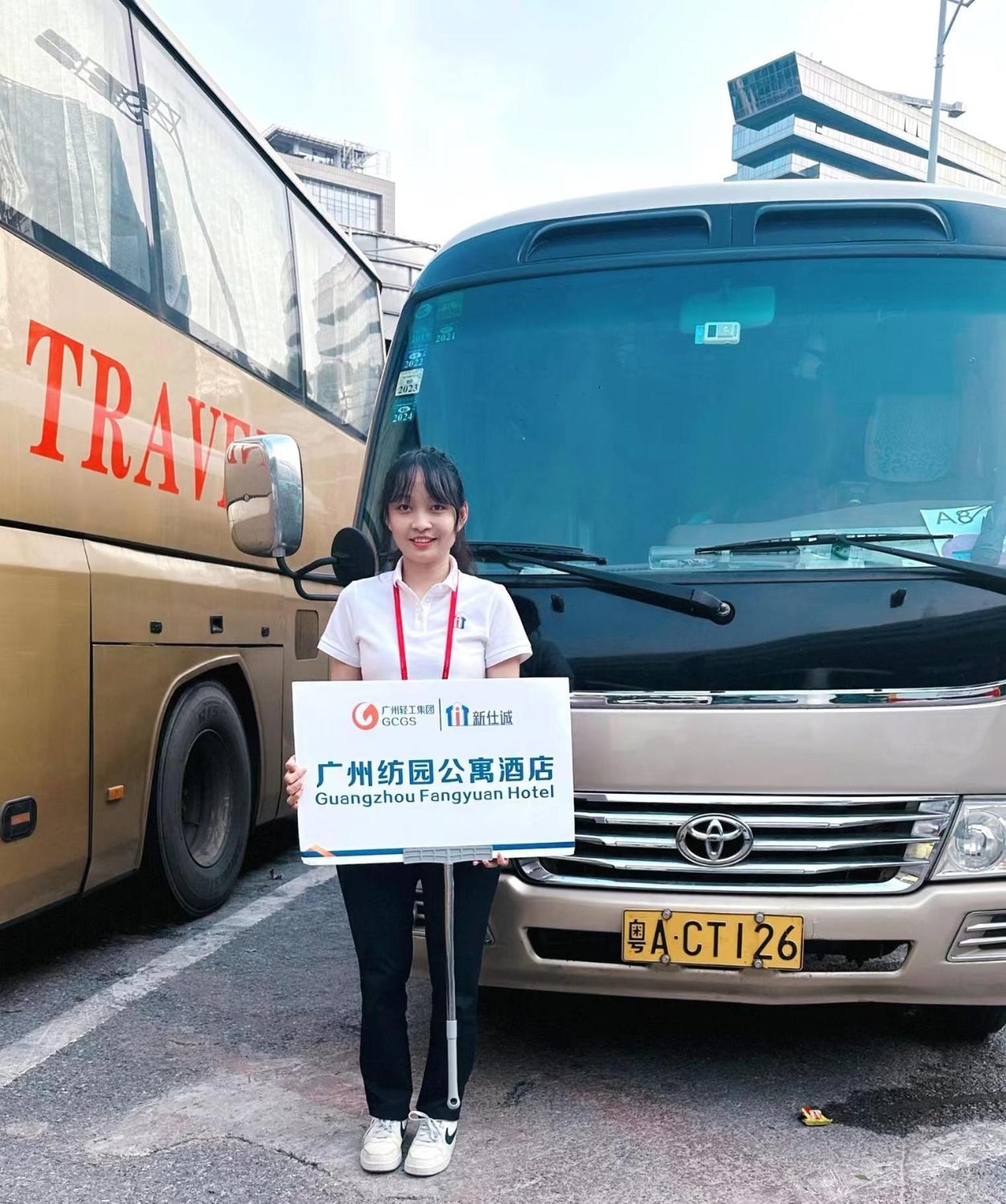 Guangzhou Fangyuan Hotel - - Free Shuttle Bus To Canton Fair Complex During 14Th Apr To 4Th May Exteriör bild