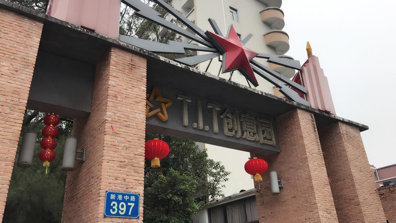 Guangzhou Fangyuan Hotel - - Free Shuttle Bus To Canton Fair Complex During 14Th Apr To 4Th May Exteriör bild